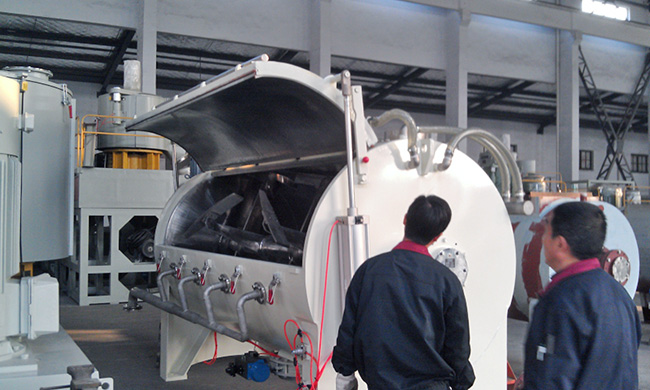 立式混合機