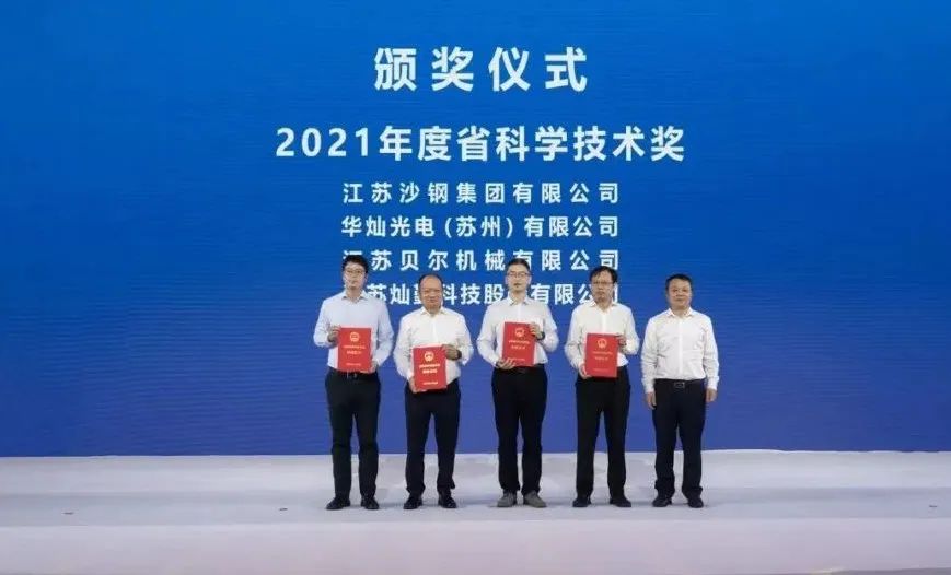 微信圖片_20220728161840 微信圖片_20220728161840